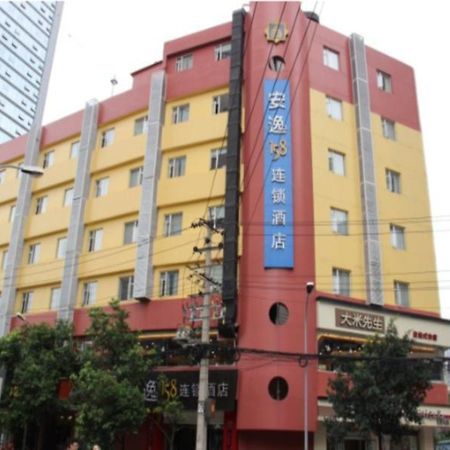 Hotel Anyi 158 Shuncheng Chengdu Zewnętrze zdjęcie