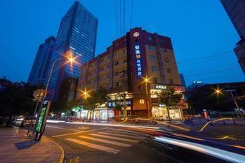 Hotel Anyi 158 Shuncheng Chengdu Zewnętrze zdjęcie